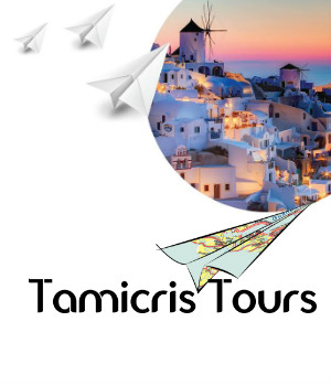 Tamicris Tours